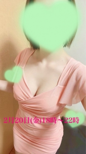 ちなみ 出勤日のお知らせ