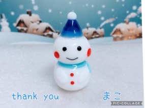 まこ☆お礼と出勤予定