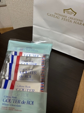 あみ　22日お礼&23日出勤です