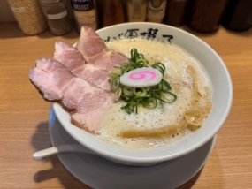 あみ　４日お礼です