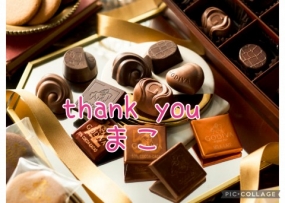 まこ☆お礼と出勤予定