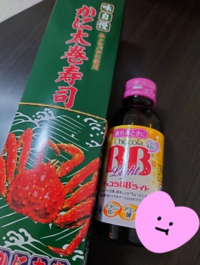 このみ　19日お礼