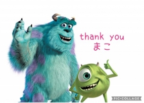 まこ☆お礼と出勤予定