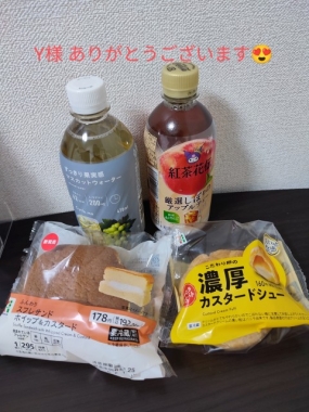 22日お礼 本日金山出勤 さくら♪