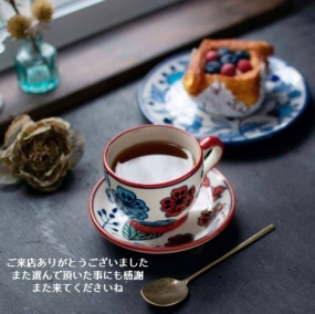 23日のお礼です なぎさ