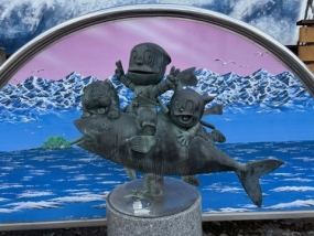 あみ　23日お礼です