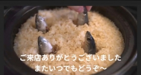 24日のお礼です なぎさ