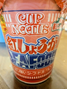 ひかる、お礼です（ ＾ν＾）