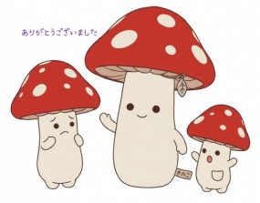 ありがとうございました☆