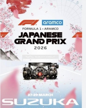 あみ　28日お礼&本日出勤です