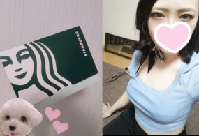 29日のお礼☆ちよ