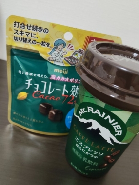 3日(金)のお礼☆