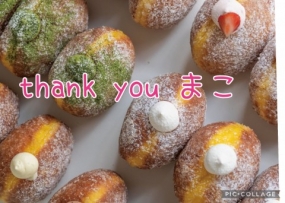 まこ☆お礼と出勤予定