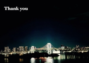 ちなみ 10日のお礼♪