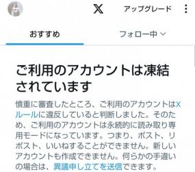 りのこ　お知らせです☆