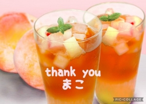 まこ☆お礼と出勤予定