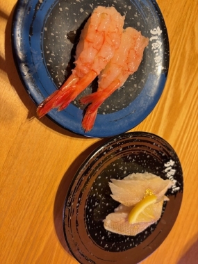 あみ　13日お礼です