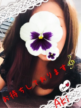 あき☆ありがとう☆豊橋出勤^^