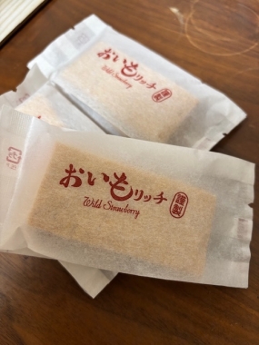 あみ　25日お礼&26日出勤します