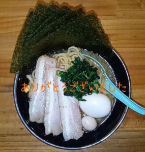 ありがとうございました☆