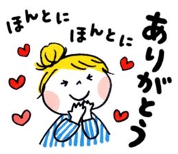 このみ　3日お礼