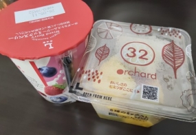 本日6日のお礼☆ちよ