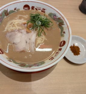 N様、ありがとうございました！