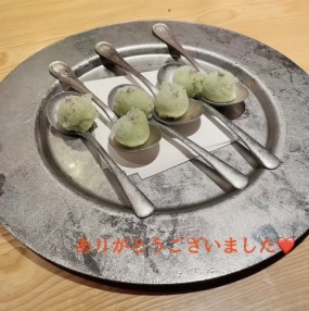 ちなみ 8日のお礼♪