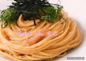 まこ☆お礼と出勤予定