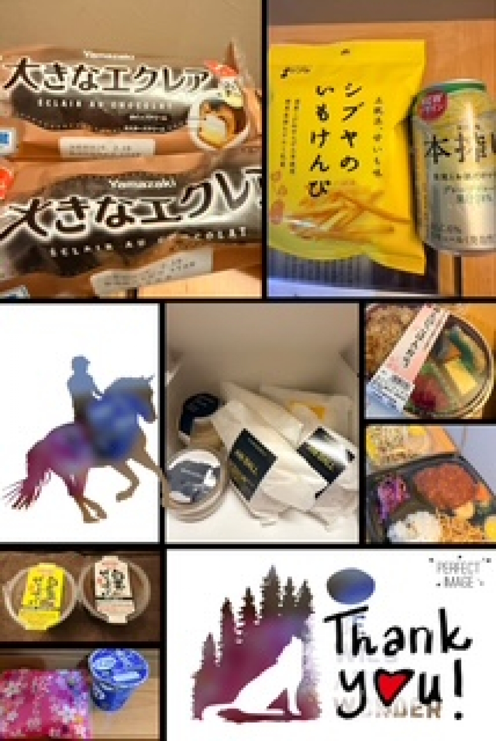 image0.jpeg