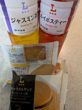 ひかる、お礼です(^^)