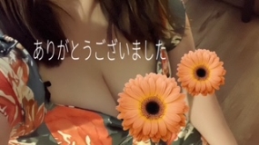いこい☆17日のお礼です