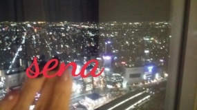 ♀瀬名♀16日のblogで御座います♪本日は、お休み日です次回は23日の14時〜