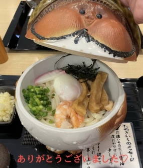 ちなみ 18日のお礼と次回出勤日