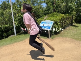 ありがとうございました☆(19日お礼)