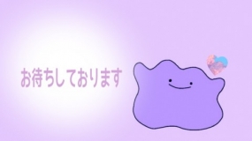 いこい☆出勤日のご案内です