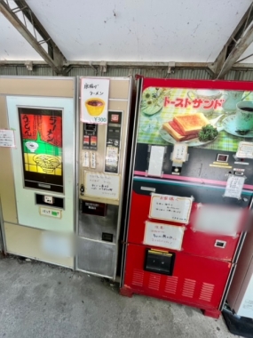 本日20:00〜出勤します。よろしくお願いします＊友菜