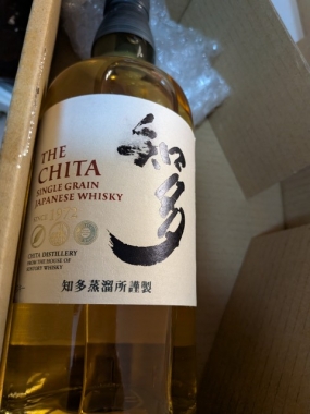 ありがとうございました(*^^*)