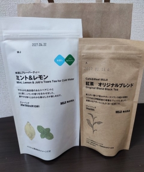 24日お礼 30日金山ルーム さくら♪
