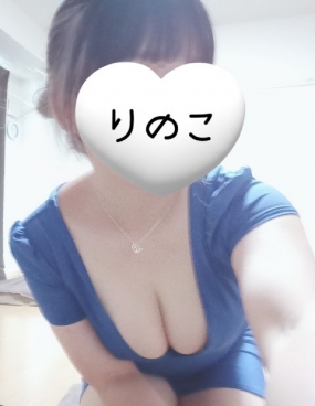 明日27日ご予約状況☆りのこ