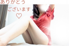 やみつき♪。。。☆みらい