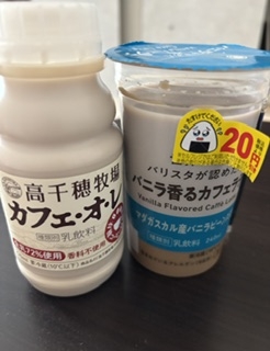 まったりんぐ