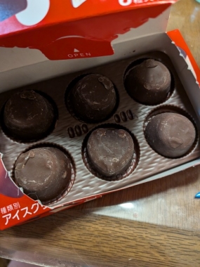 ありがとうございました(^^)