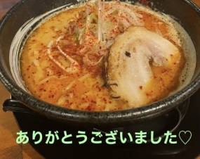 ちなみ 3日のお礼♪