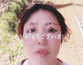 お礼(1日、3日)