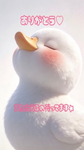 このみ　10日お礼