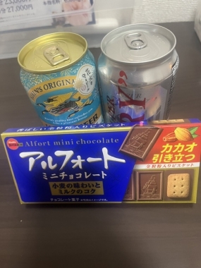 めぐみです。お礼