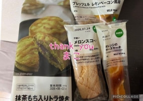 まこ☆お礼と出勤予定