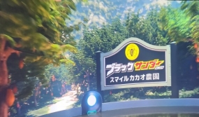 うた★7月★