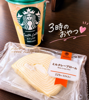 ありがとうございました☆